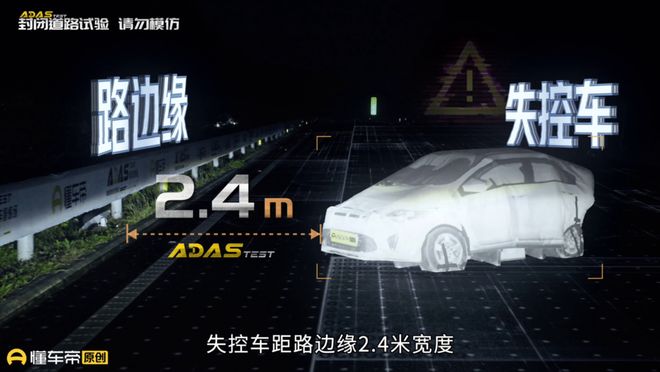 特斯拉车主获胜_特斯拉成功_