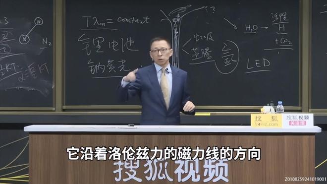 2017诺贝尔学奖得主__莱美奖得主最多奖