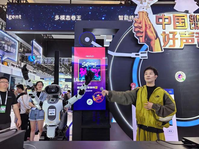 眼镜店官方网站__成都黑暗中对话体验馆