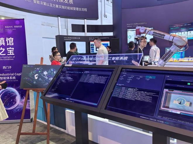眼镜店官方网站__成都黑暗中对话体验馆
