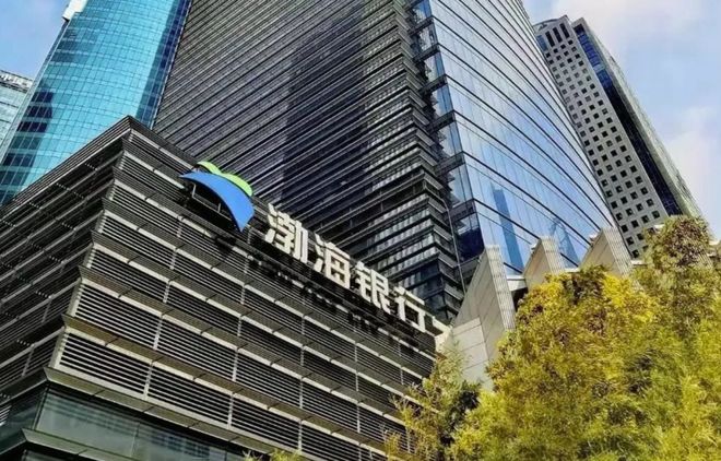 渤海银行副董事长__渤海银行总行副行长有几个