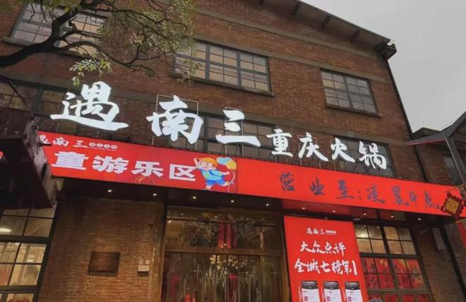 餐厅停车场方便的广告语怎么说__餐厅停车场如何管理不消费客户