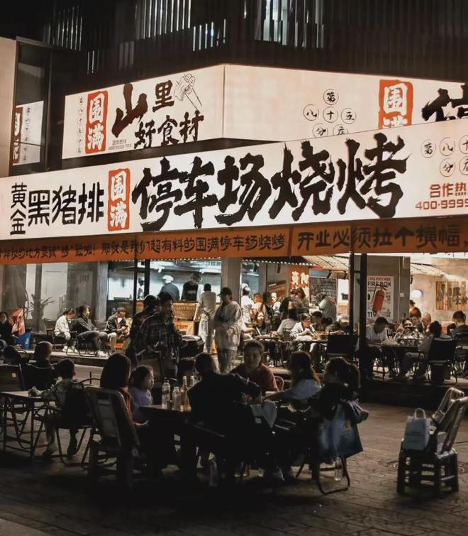 餐厅停车场方便的广告语怎么说_餐厅停车场如何管理不消费客户_