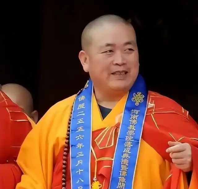 情况通报