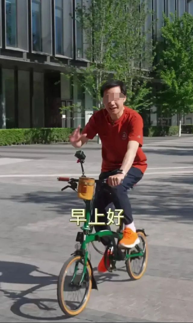 _卖自行车的上市公司_自行车卖了什么意思