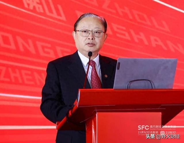 200亿广州知名国企，董事长总经理先后换将，人均薪酬超过20万