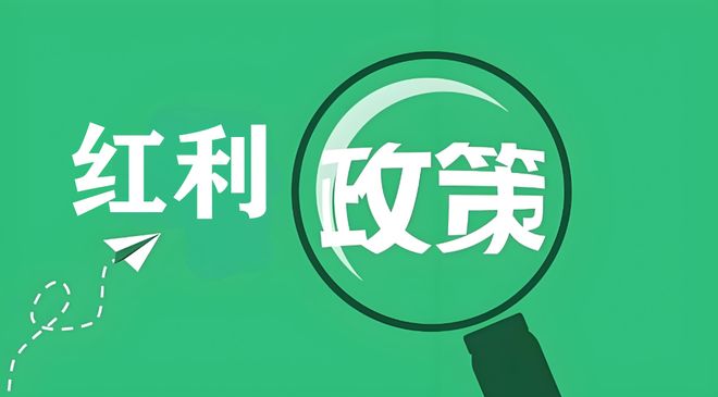 e税通企业社保操作_优教班班通人人通应用操作_