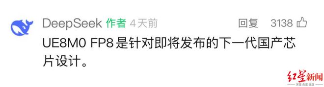 寒武纪五个交易日涨超45%，股价逼近1400元！创始人身家飙升至上千亿元__寒武纪五个交易日涨超45%，股价逼近1400元！创始人身家飙升至上千亿元