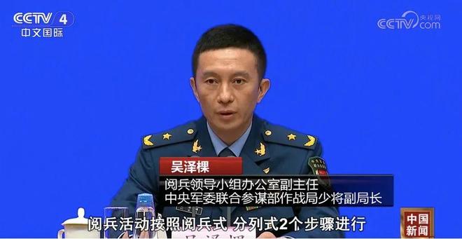 大阅兵在即，不得不说《蛟龙行动（特别版）》来得正是时候！