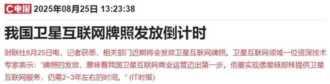 上万亿的股票__万亿a股