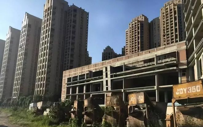 恒大许家印目前状况_恒大许家印最新报道_