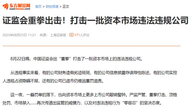 点可能粤语__点可能粤语是什么意思