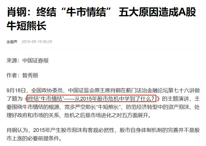 点可能粤语是什么意思_点可能粤语_