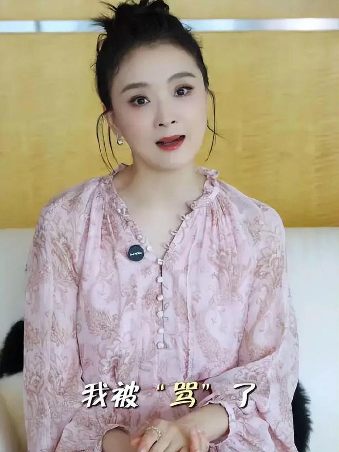 王艳有钱_演员王艳梅的丈夫_