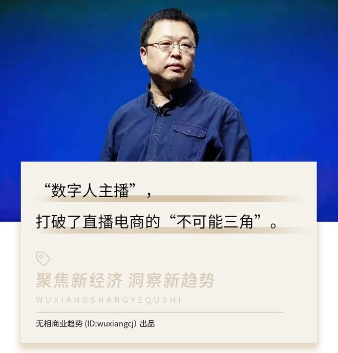 百度股价大涨50%，最大功臣竟是罗永浩？