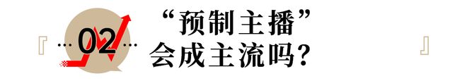 _百度股价大涨50%，最大功臣竟是罗永浩？_百度股价大涨50%，最大功臣竟是罗永浩？