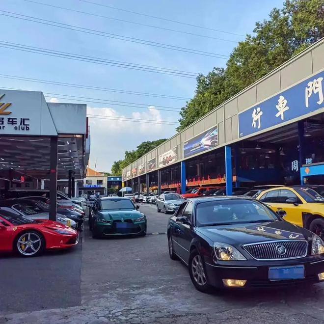 经济第一城，加码二手产业__经济第一城，加码二手产业