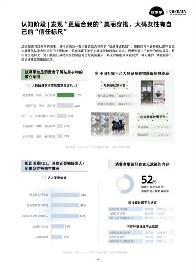 西西弗书店主管级__泥石流是什么灾害