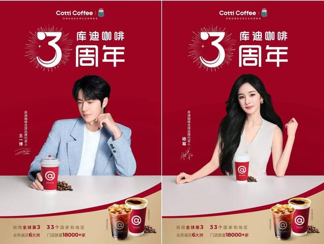 圣人无常师以百姓心为心_嘉兴良库咖啡_