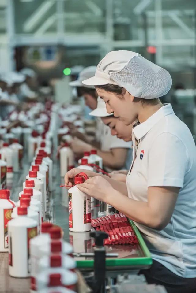 茅台酒厂张德芹__贵州茅台集团张德芹