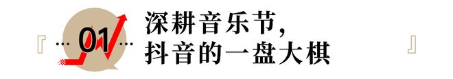 鸡排哥参加_景德镇哥曲_