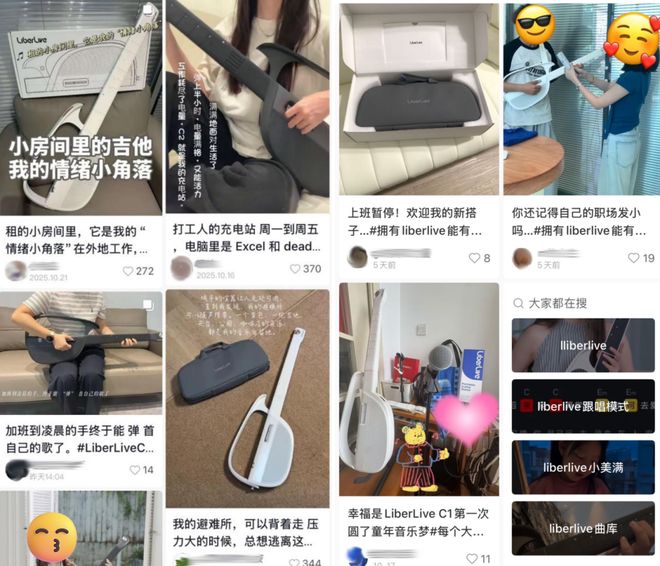 _“被工资高5倍领导气出血还得回复好的哈”,打工人现在靠「情绪三件套」维持血压稳定_“被工资高5倍领导气出血还得回复好的哈”,打工人现在靠「情绪三件套」维持血压稳定