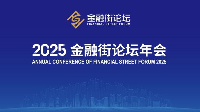 地方债改革_债券改革_