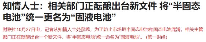 要踏空了?A股逼近4000点,两大压力摆在眼前__要踏空了?A股逼近4000点,两大压力摆在眼前