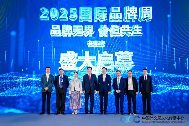 信托创新业务__品牌信托是什么