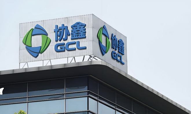 扭亏！390亿光伏巨头，走出“至暗时刻”