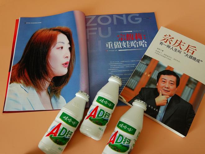 _“娃小宗”仅41天就“退场”,因部分经销商抵触,知情人士:品牌保证金收取存阻力_“娃小宗”仅41天就“退场”,因部分经销商抵触,知情人士:品牌保证金收取存阻力