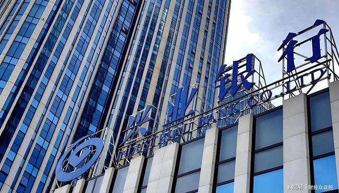 兴业金融服务有限公司_兴业金融控股集团_