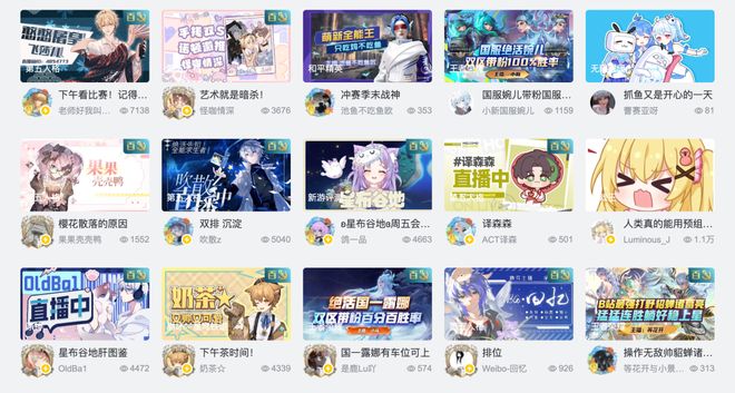 只看比赛不玩游戏_打比赛可以看队友屏幕吗_