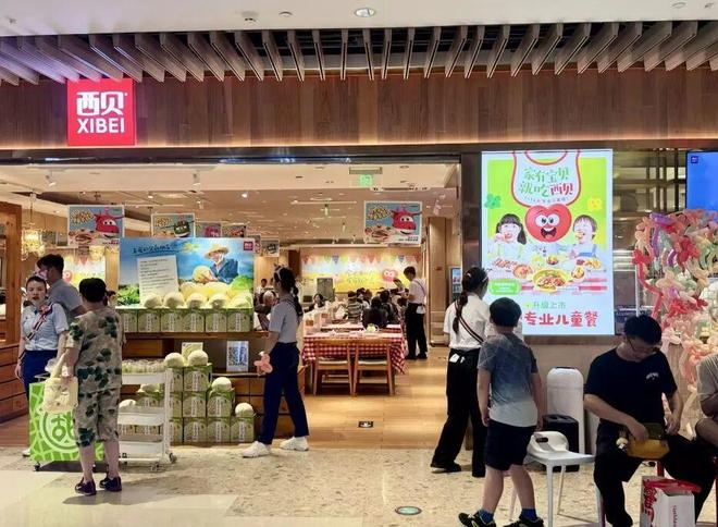 罗永浩+王自如道歉__罗永浩回应王自如道歉