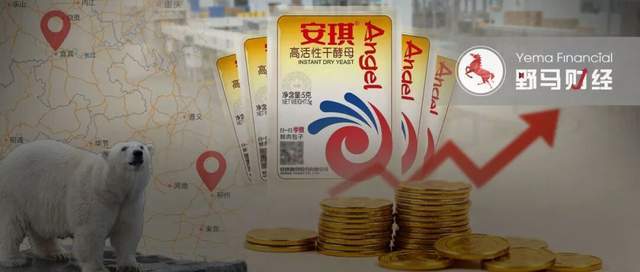 安琪酵母豪掷15亿三箭齐发扩产，子公司自带干粮闯关能否破局？