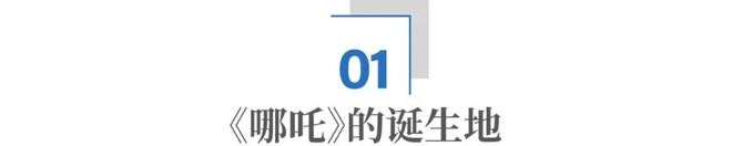 _沿海到内陆地带性最明显的地区_沿海到内陆的地域差异