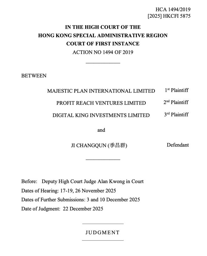 _生活与债务/命与债电影_港元债券