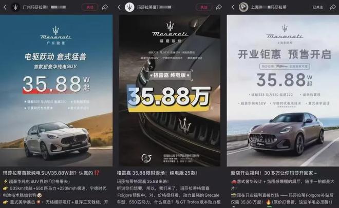 _6位文艺圈的大佬跌落神坛_巴西跌落神坛