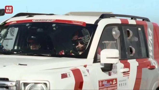 _魏强最新越野车视频_魏强越野车最新消息