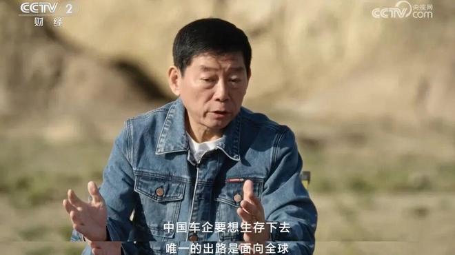 魏强最新越野车视频__魏强越野车最新消息