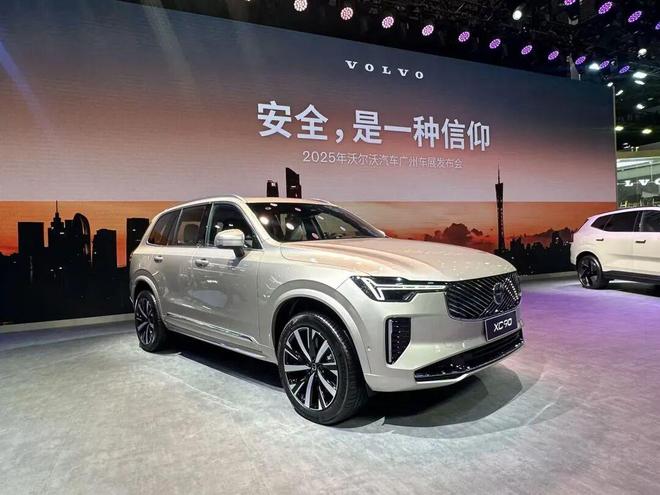 2019年沃尔沃最新召回公告_沃尔沃召回说明书_