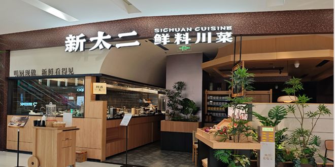 _做酸菜鱼的鱼怎么切片_酸菜肥肠鱼做法