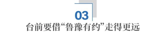 隐秘的羽绒帝国:河南小县,如何“捡”来了百亿生意?__隐秘的羽绒帝国:河南小县,如何“捡”来了百亿生意?
