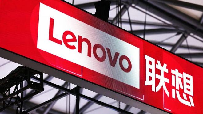 联想业绩2021_联想集团的业绩_