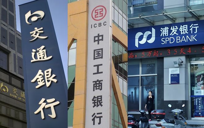 罚款概念_1.2.1函数的概念教案_