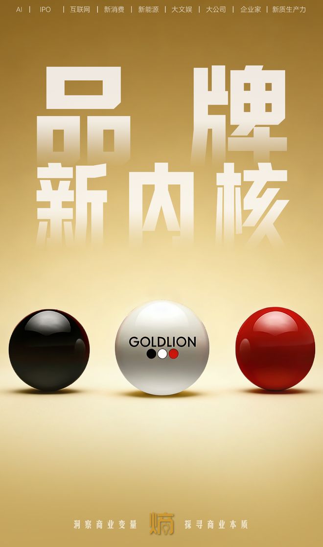 台球黑8扑克牌玩法__台球运动教程