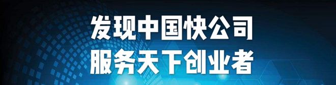 旗下公司被执行超8000万元，极越汽车能否极限回归？