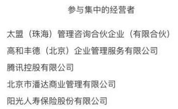 _万达是不是王思聪_王思聪还是万达老总么
