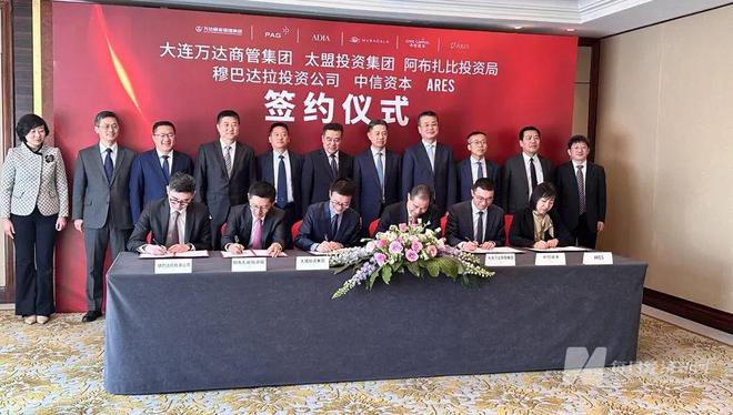 _王思聪还是万达老总么_万达是不是王思聪
