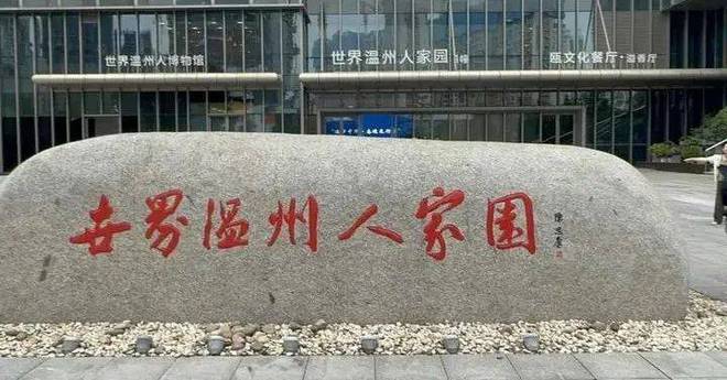 _化拨地怎么转为出让地_正样保存白地瓜